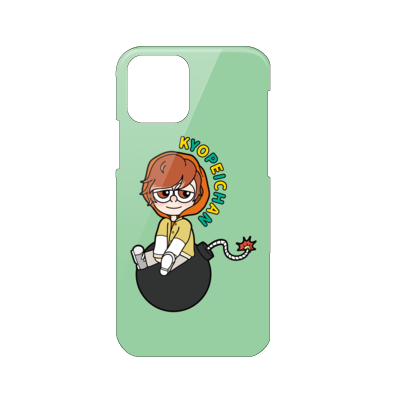 【きょうぺいちゃんTV】スマホケースグリーンiPhone 12/iPhone 12 Pro ハードカバーケース