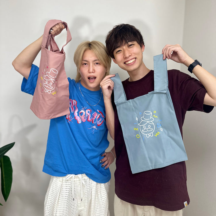 【おるたなChannel】MOTTERUくるくるエコバッグ(スモークピンク)