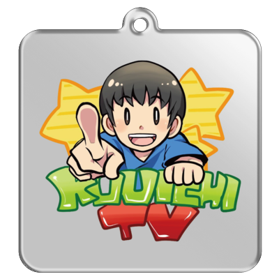 コウイチTVアクリルキーホルダー