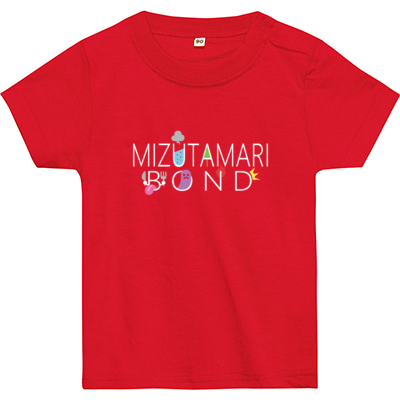 【水溜りボンド】ベビーTシャツ(白ロゴ)