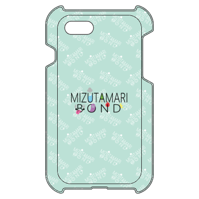 【水溜りボンド】iPhone SE(第2世代) / iPhone 8 / iPhone 7 ハードカバーケース(グリーン)