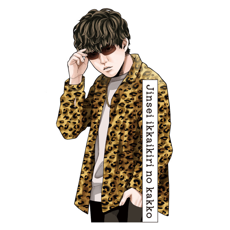 【よしなま】WINNERパーカー(ホワイト)