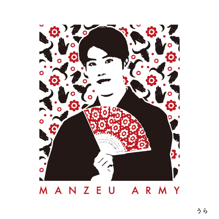 華麗なるまんぜう殿Tシャツ