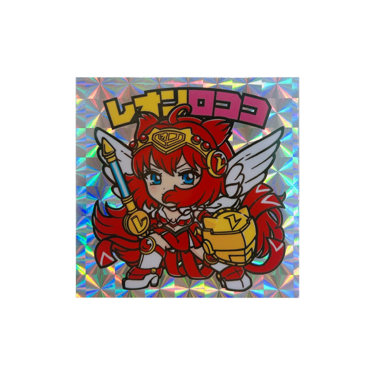 レオンロココ ノーマルカラー キープロジェクト×レオンチャンネルコラボ プリズム版