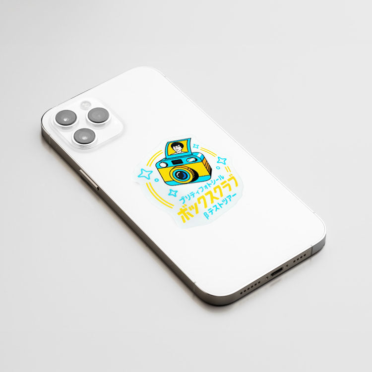 プリティフォトシールボックスクラブβテストツアーステッカー