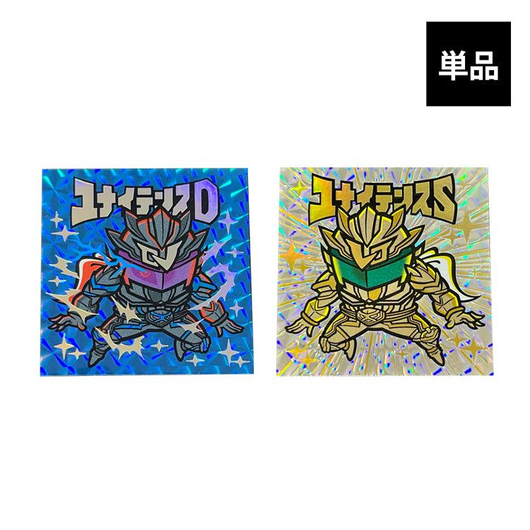 ユナイテンスフォーム【レオンチャンネル48シール】Illust:てのひらユニバース