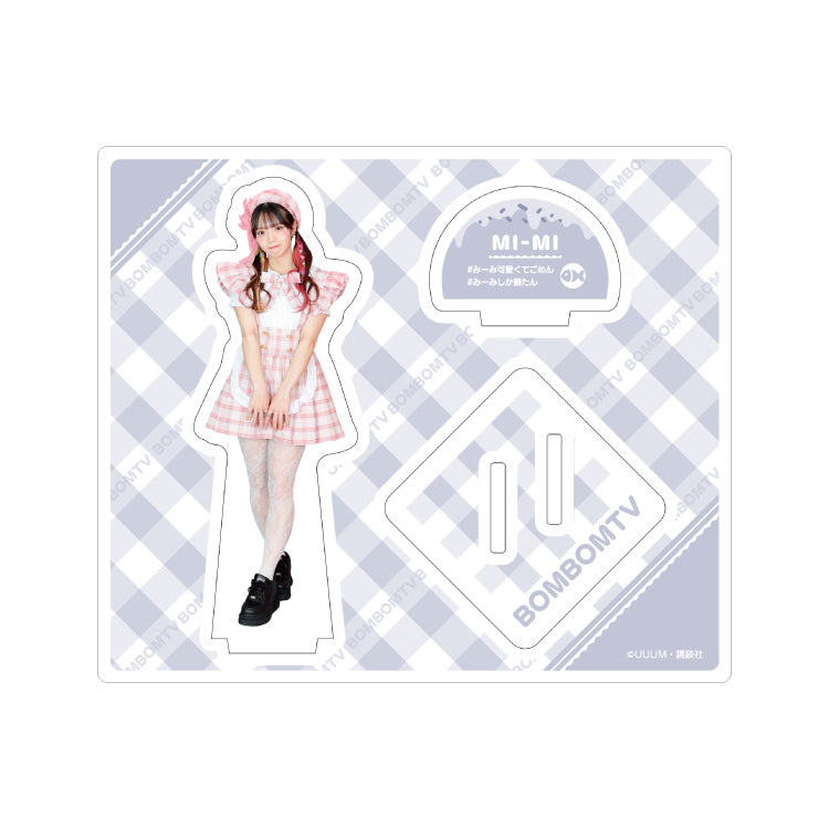 【ボンボンTV】推し活グッズ アクリルスタンド(みーみ アイドルver)