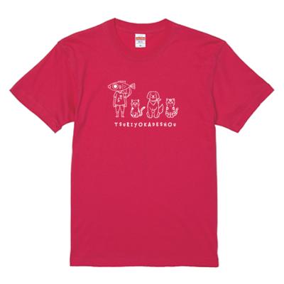 【釣りよかでしょう。】釣りよかくんまりもまるみー勢ぞろいTシャツ(ホワイトロゴ)