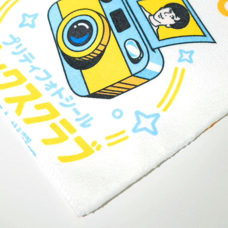 プリティフォトシールボックスクラブβテストツアーマフラータオル