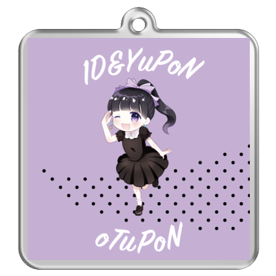 1D&ゆーぽんオリジナルグッズ(アクリルキーホルダーB)