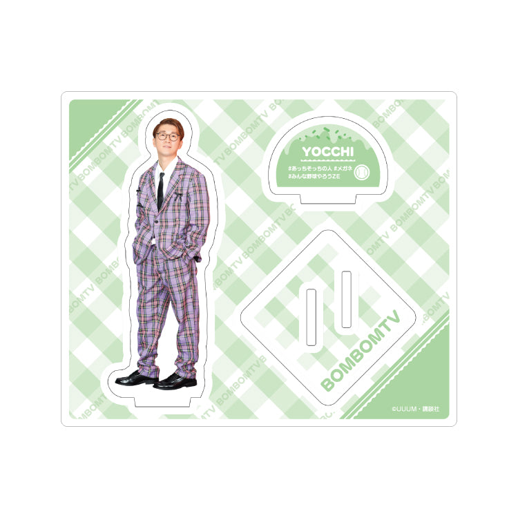 【ボンボンTV】推し活グッズ アクリルスタンド(よっち アイドルver)