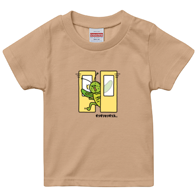 【ふざけファクトリー】ギリギリキリギリスキッズTシャツ