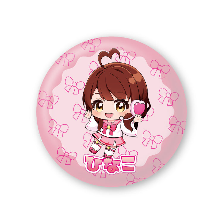 【ぷちひなフレンズ】缶バッジ2024(ひなこ全身ver.)