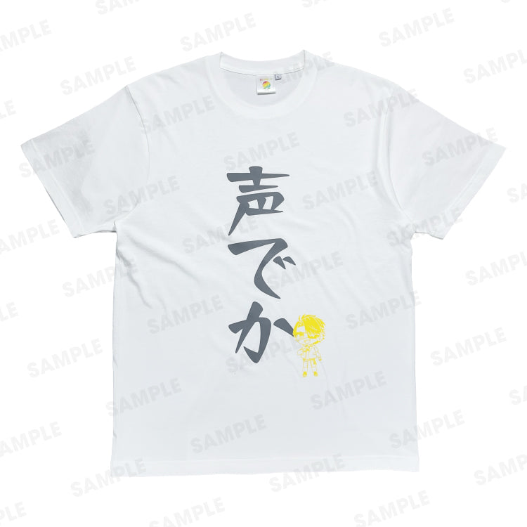 【カラフルピーチ】からぴちコレクションvol.3 メンバーTシャツ