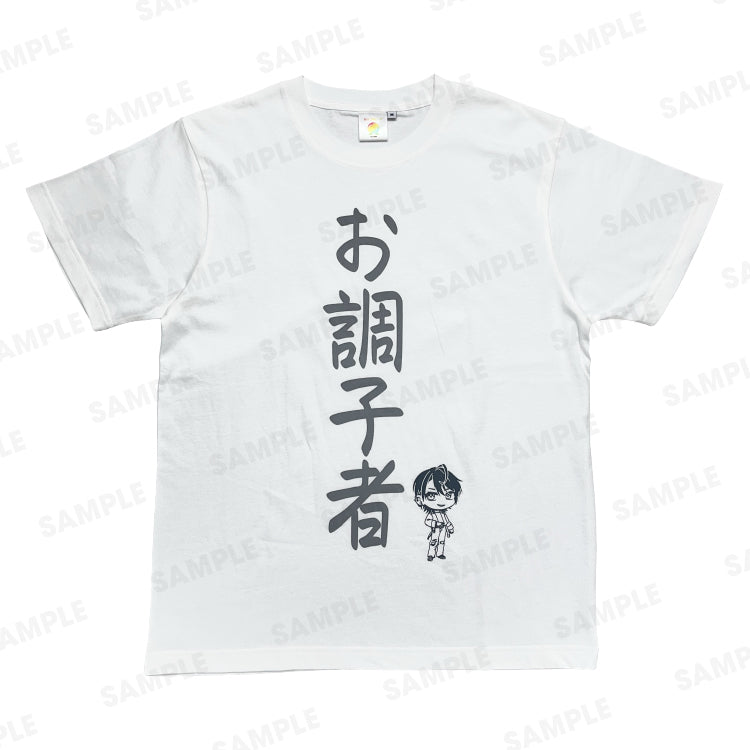 【カラフルピーチ】からぴちコレクションvol.3 メンバーTシャツ