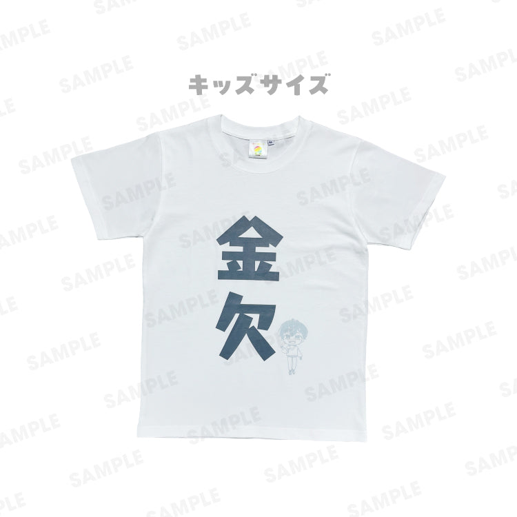 【カラフルピーチ】からぴちコレクションvol.3 メンバーTシャツ(キッズ)