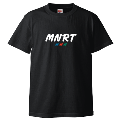 【マナル隊】 はじめてのTシャツ(ブラック)