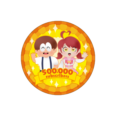 【ぷちぷち<P】50万人記念 缶バッジ(56mm)