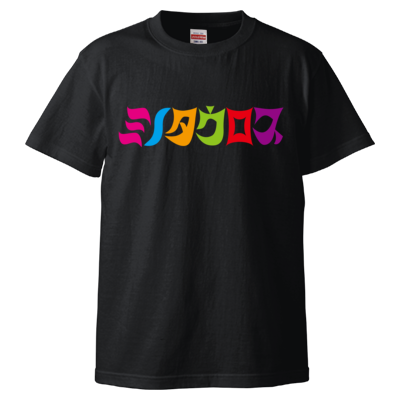 ミノタウロス Tシャツ(カラーロゴ / ブラック)