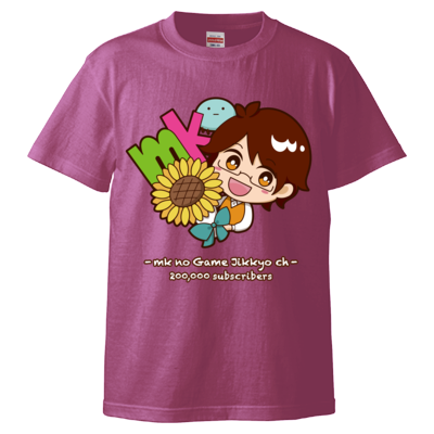 mkの20万人記念Tシャツ