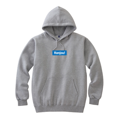 Hanjou!パーカー(ロゴ青ver.)