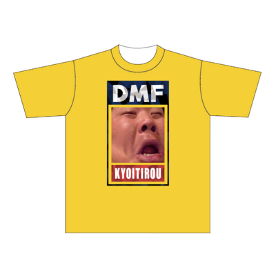 恭チャンネル DMF ドライTシャツ イエロー(Lサイズ)
