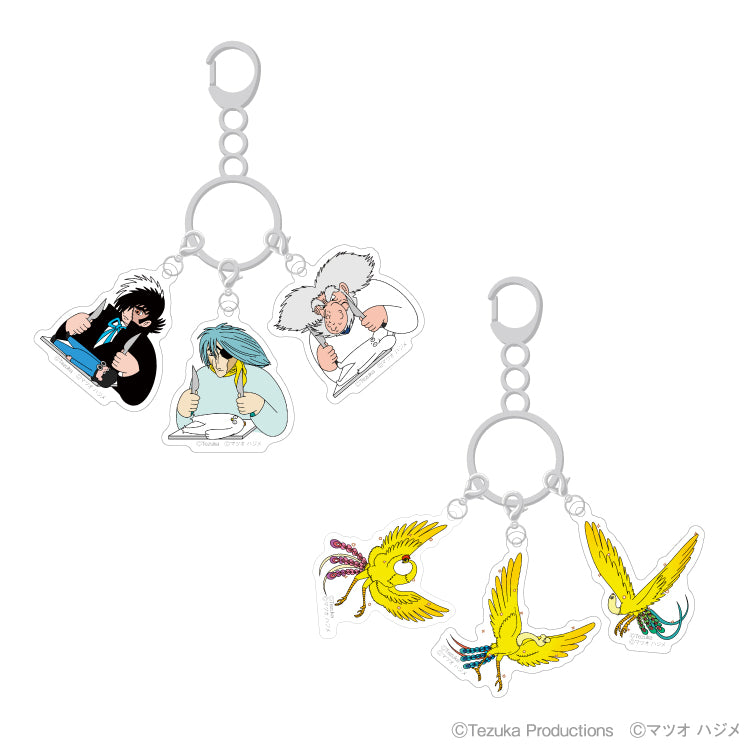 コラボキーホルダー 【Tezuka Characters×マツオ ハジメ 】