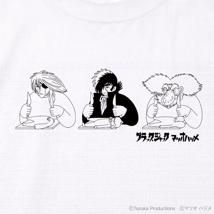 コラボTシャツ(A)【ブラック・ジャック×マツオ ハジメ 】