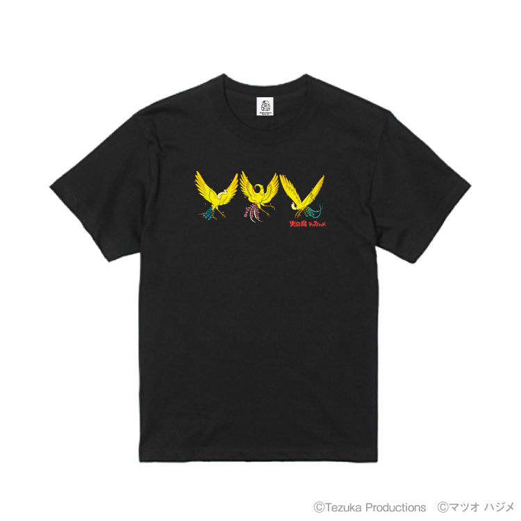 コラボTシャツ(B)【火の鳥×マツオ ハジメ 】