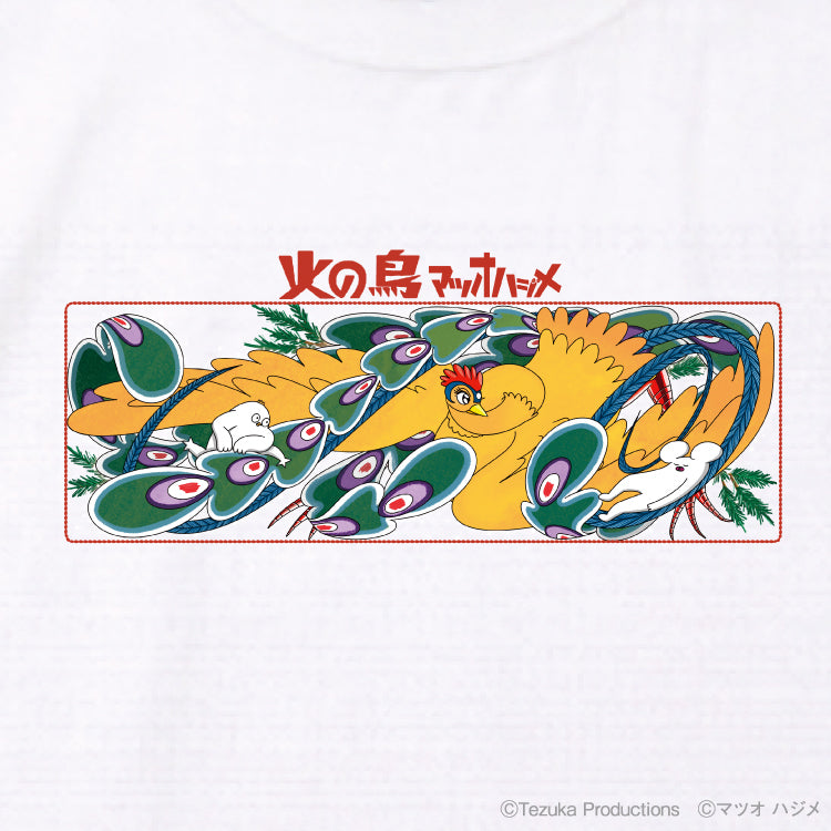 コラボTシャツ(C)【火の鳥×マツオ ハジメ 】