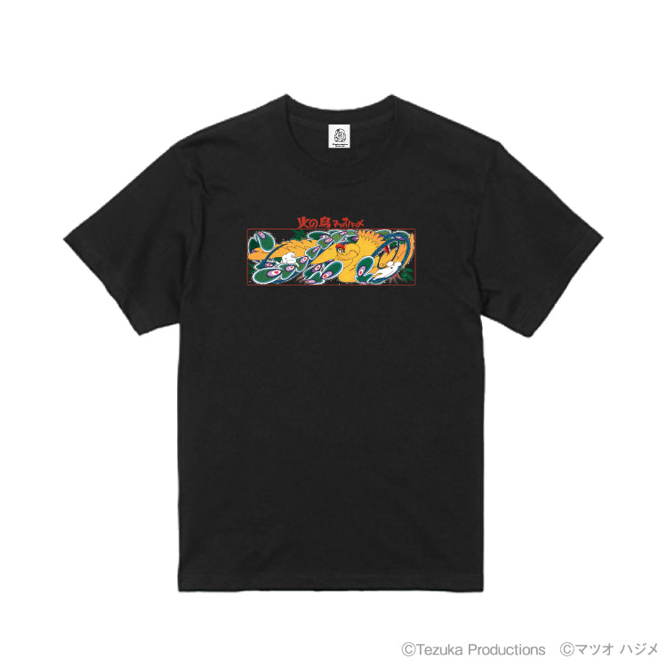 コラボTシャツ(C)【火の鳥×マツオ ハジメ 】