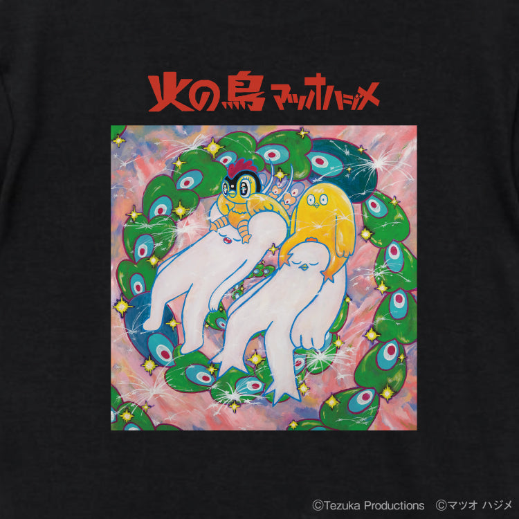 コラボTシャツ(D)【火の鳥×マツオ ハジメ 】