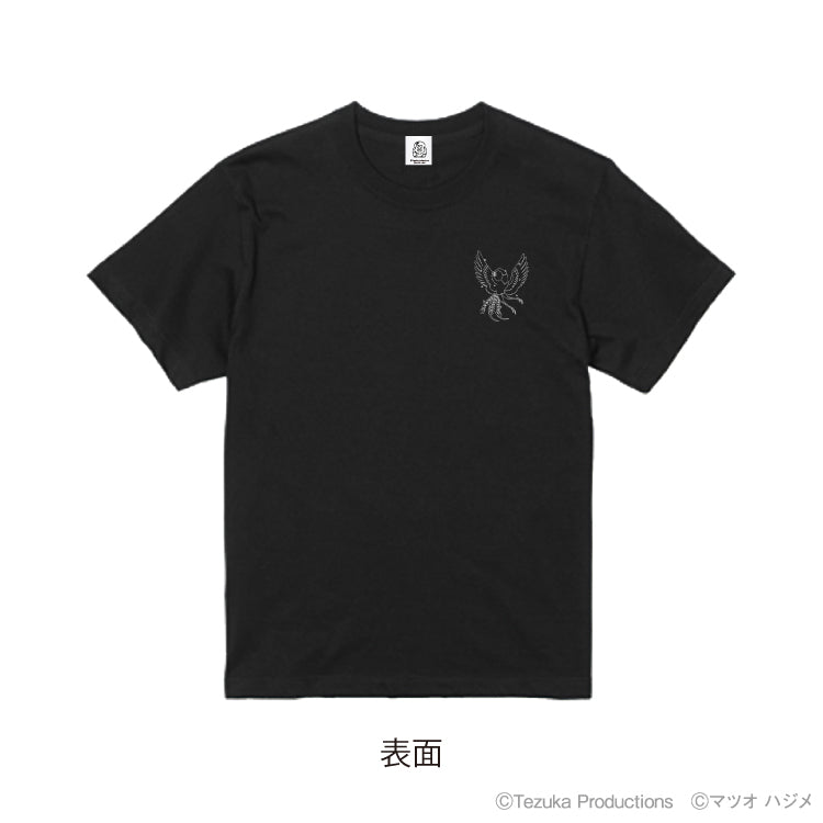 コラボTシャツ(D)【火の鳥×マツオ ハジメ 】