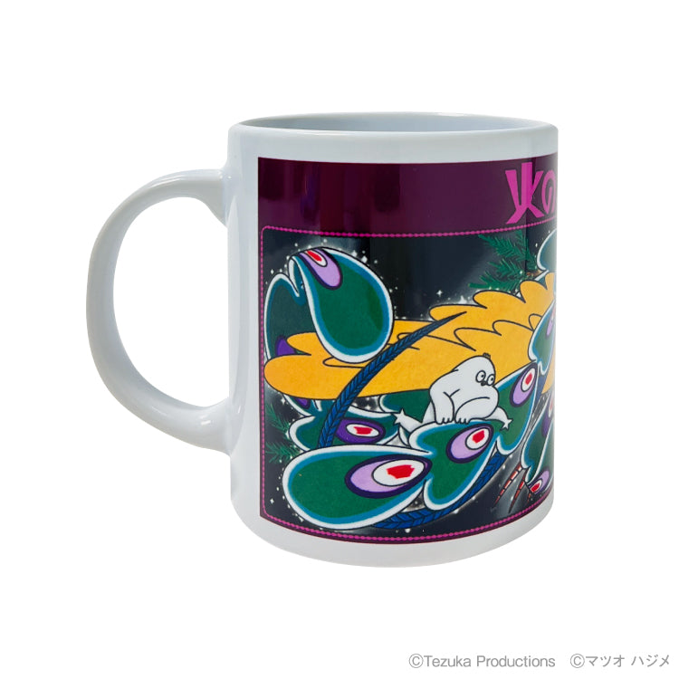 コラボマグカップ 【火の鳥×マツオ ハジメ 】