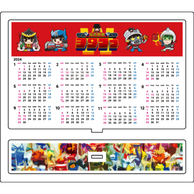 【ヲタファ】2024アクリルカレンダー