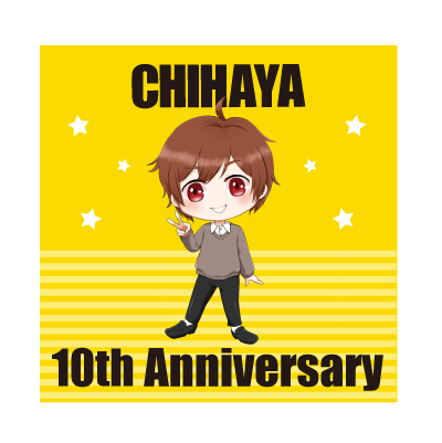 【ちはやYT】10周年記念キーホルダー