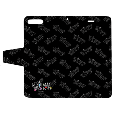 【水溜りボンド】iPhone 8 Plus / iPhone 7 Plus 手帳型ケース(ブラック)