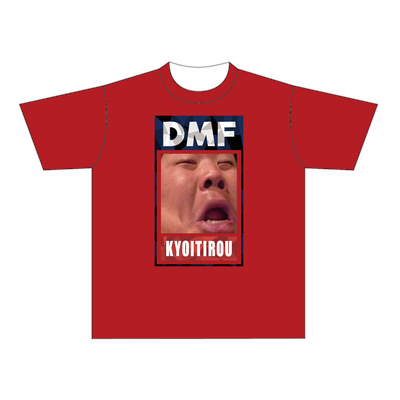 恭チャンネル DMF ドライTシャツ レッド(Mサイズ)