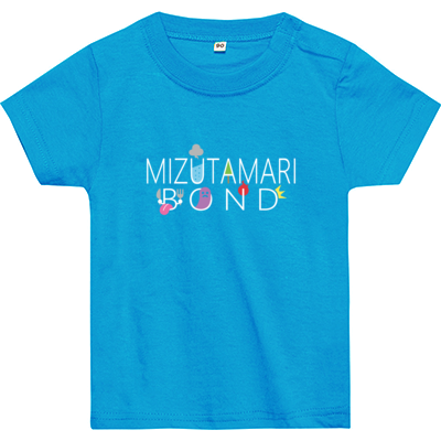 【水溜りボンド】ベビーTシャツ(白ロゴ)