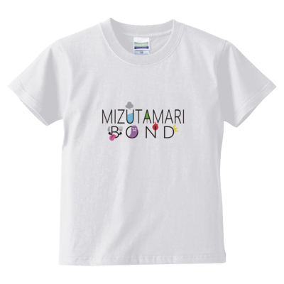 【水溜りボンド】キッズTシャツ(黒ロゴ)