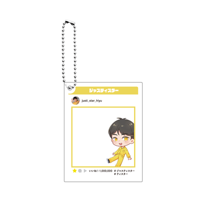 【ジャスティスター】24SM SNSアクリルキーホルダー(ひゆう)