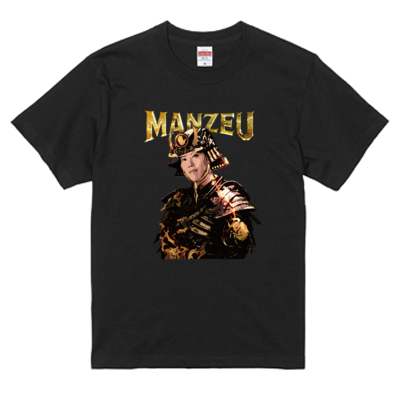 まんぜう大将軍Tシャツ