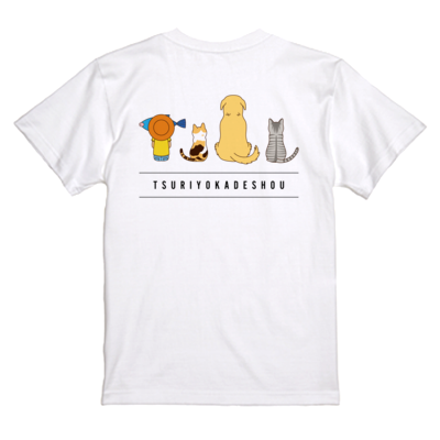 【釣りよかでしょう。】両面Tシャツ(ホワイト)