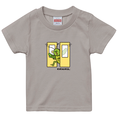 【ふざけファクトリー】ギリギリキリギリスキッズTシャツ