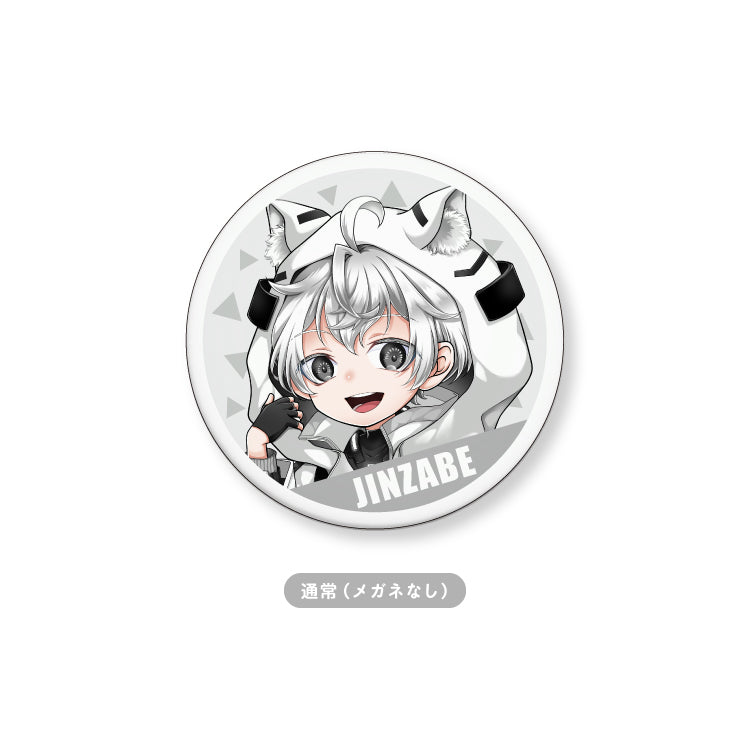 【じんざべす】缶バッチ2024(メガネなし)