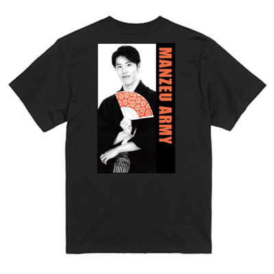 はんぜう殿Tシャツ(スタイリッシュ)