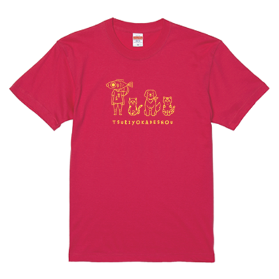 【釣りよかでしょう。】釣りよかくんまりもまるみー勢ぞろいTシャツ(イエローロゴ)