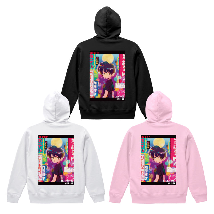 Far Away プリントフーデッドパーカー