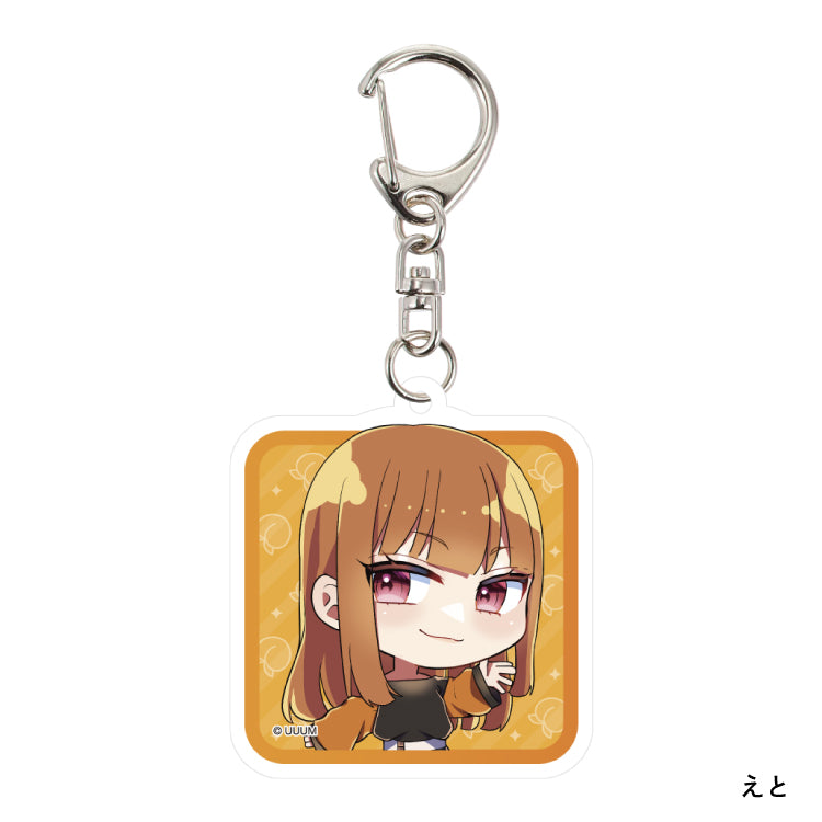 【カラフルピーチ】アクリルキーホルダー2023