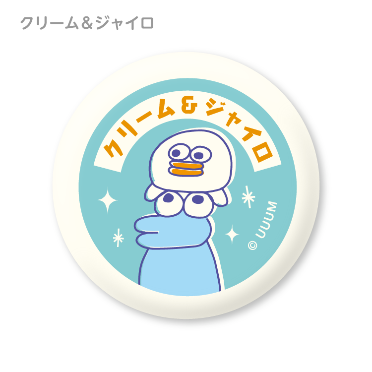 【のばまんゲームス】レトロ缶バッジ